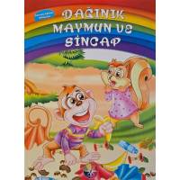 Dağınık Maymun ve Sincap