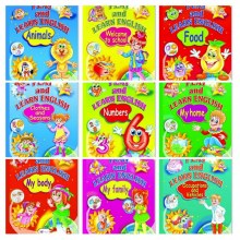 Play And Learn English